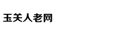 Bảo Thy kết hợp
